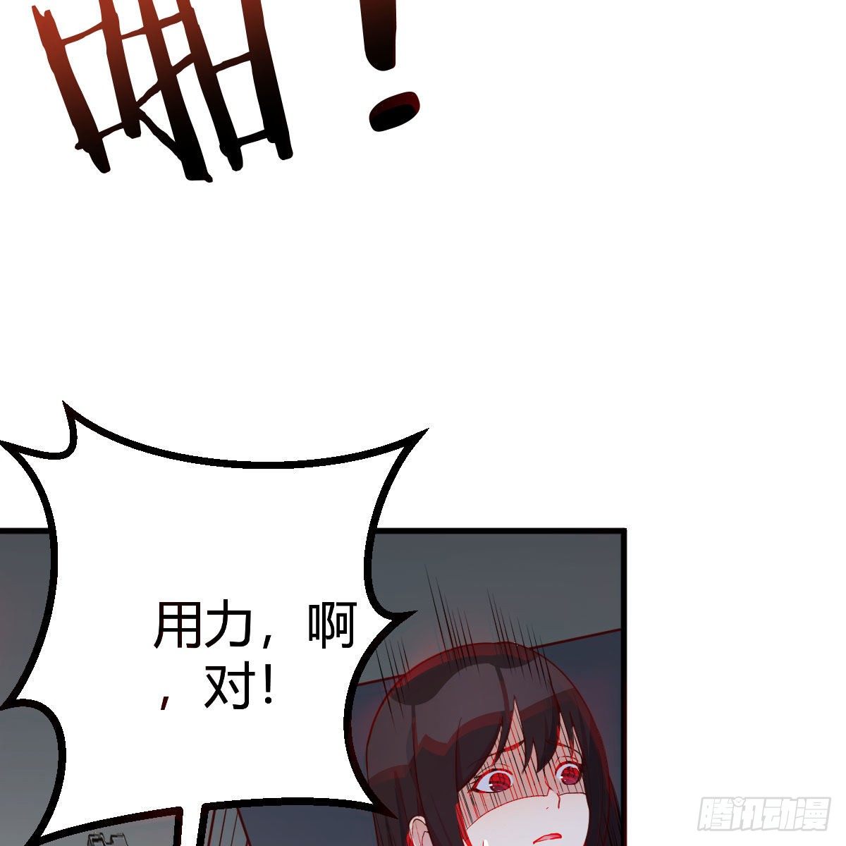 大受震撼69
