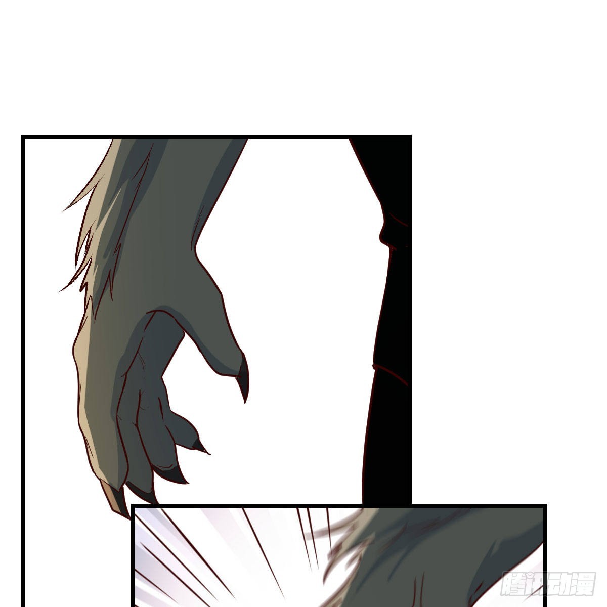 兽魂宗20