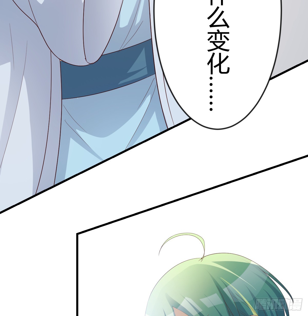 神秘的药丸24