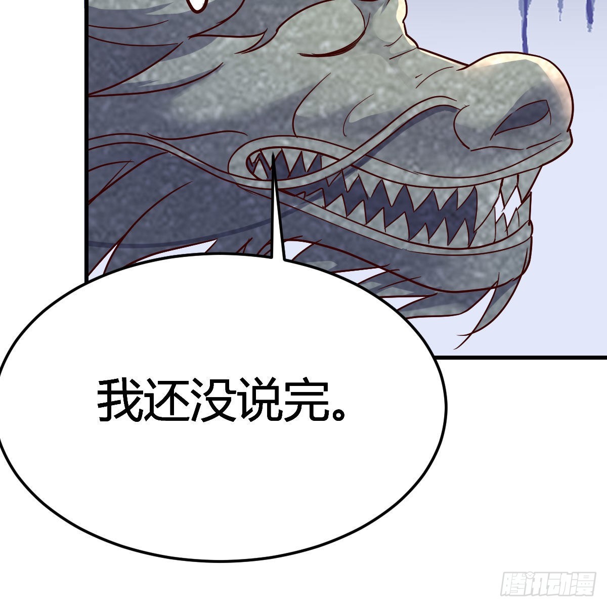 三个愿望24