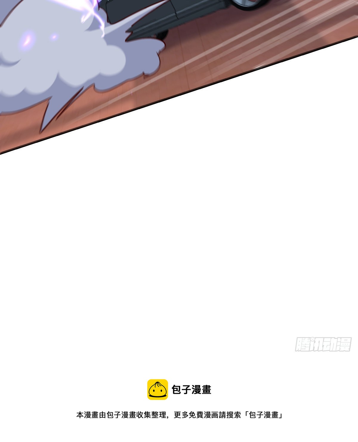 雷劫法阵66