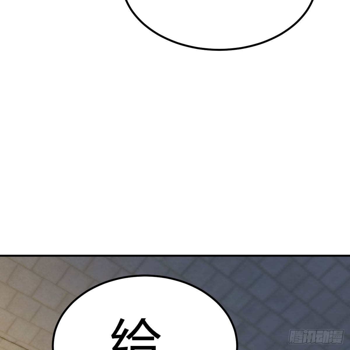 连更第十六天！30