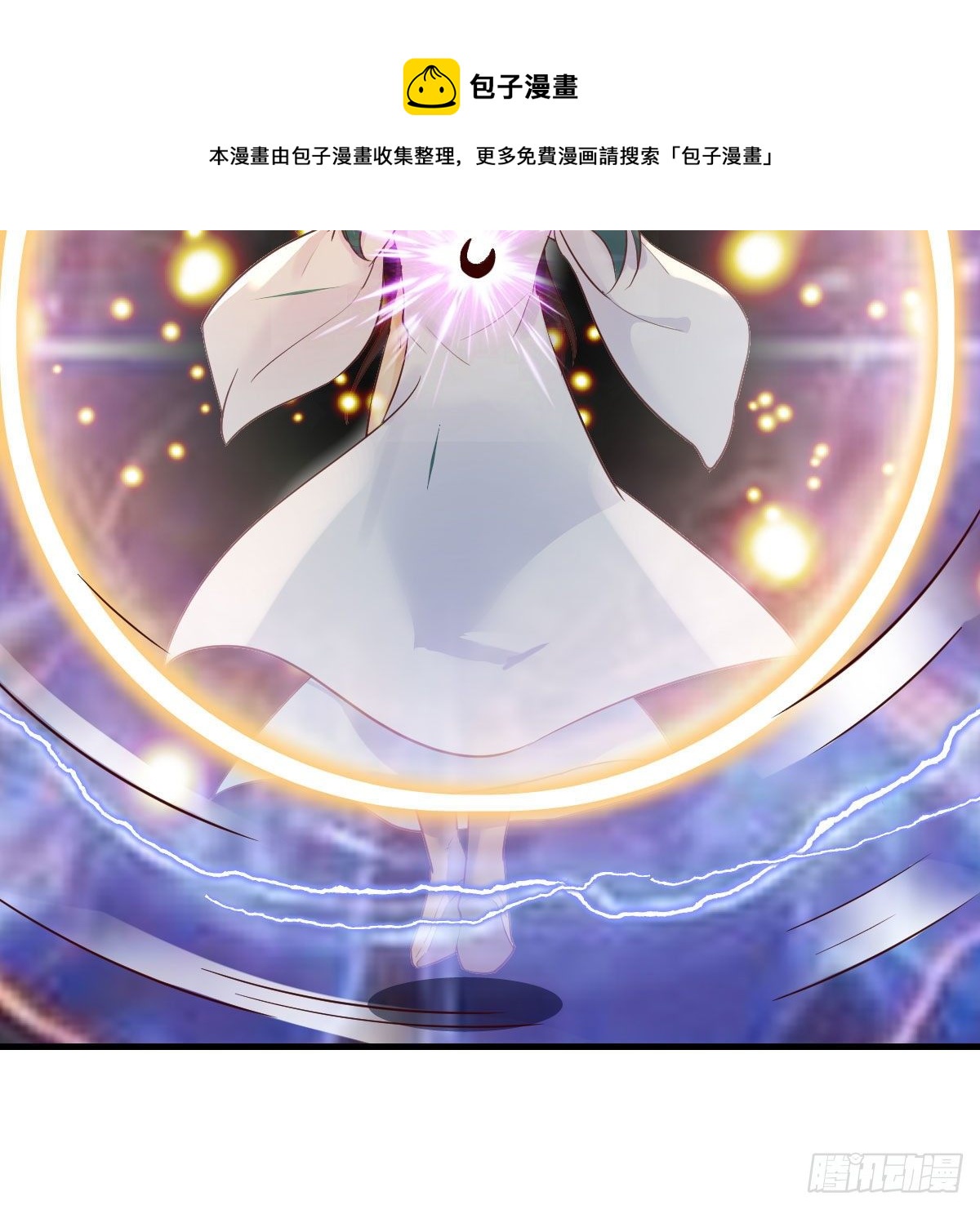 双修有望？32