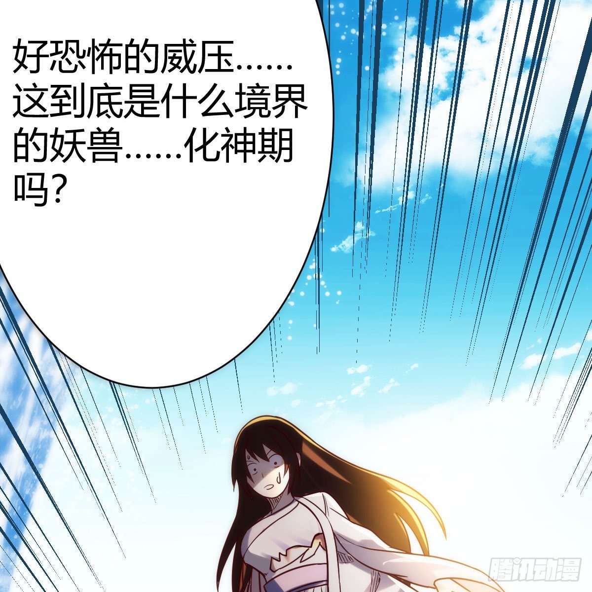 老规矩45
