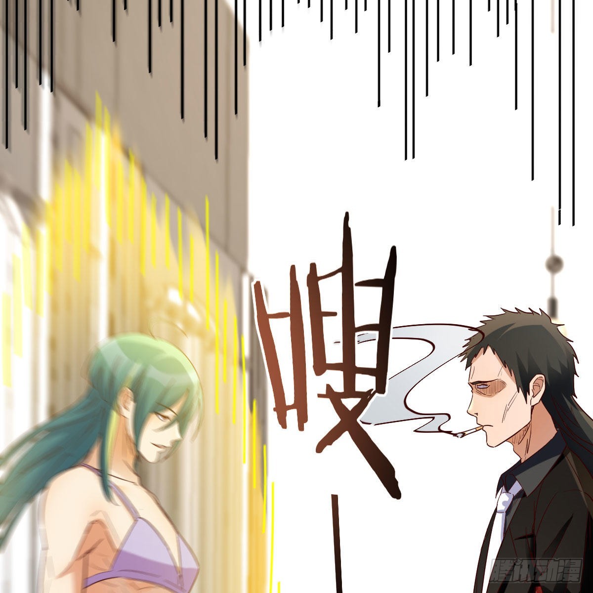 大义灭亲17