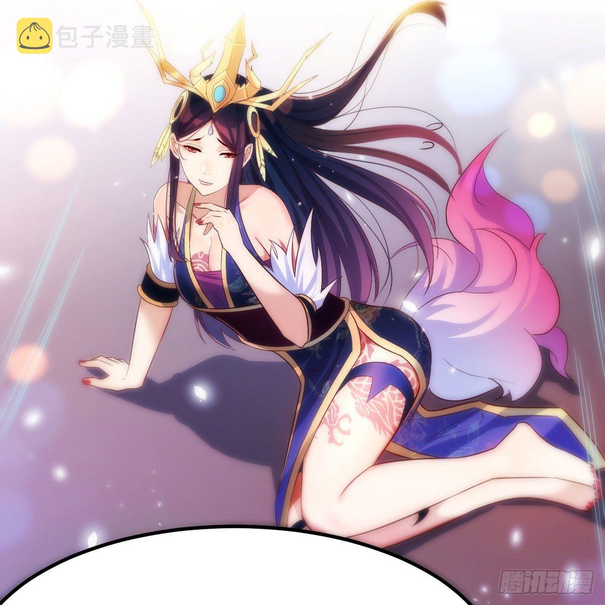 S级任务92