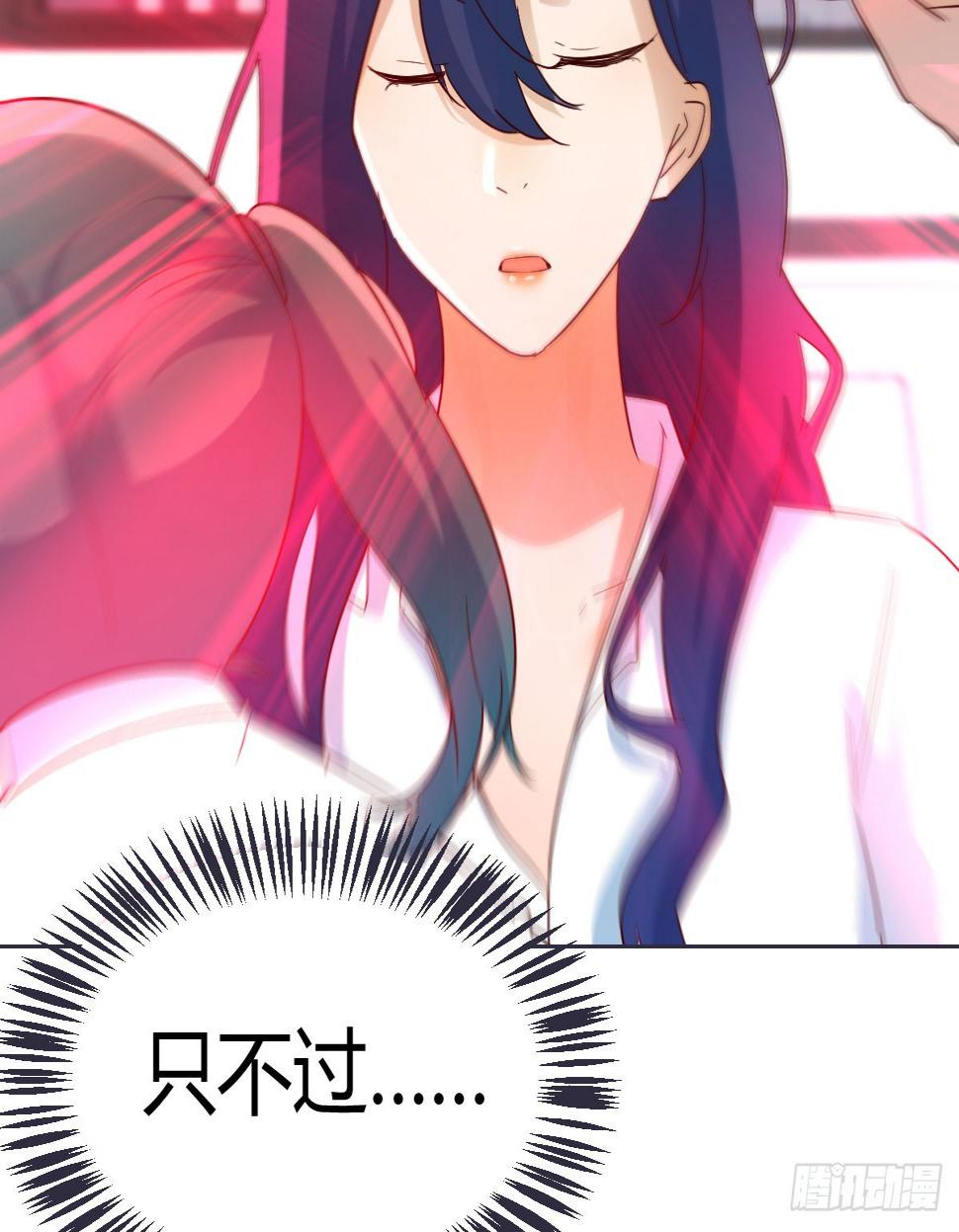 症结的关键42