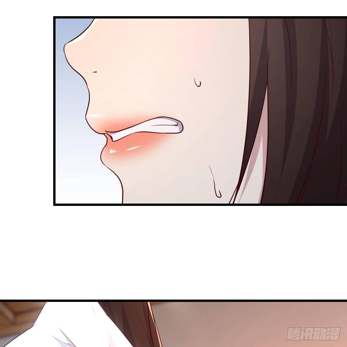 身中淤毒陷险境19