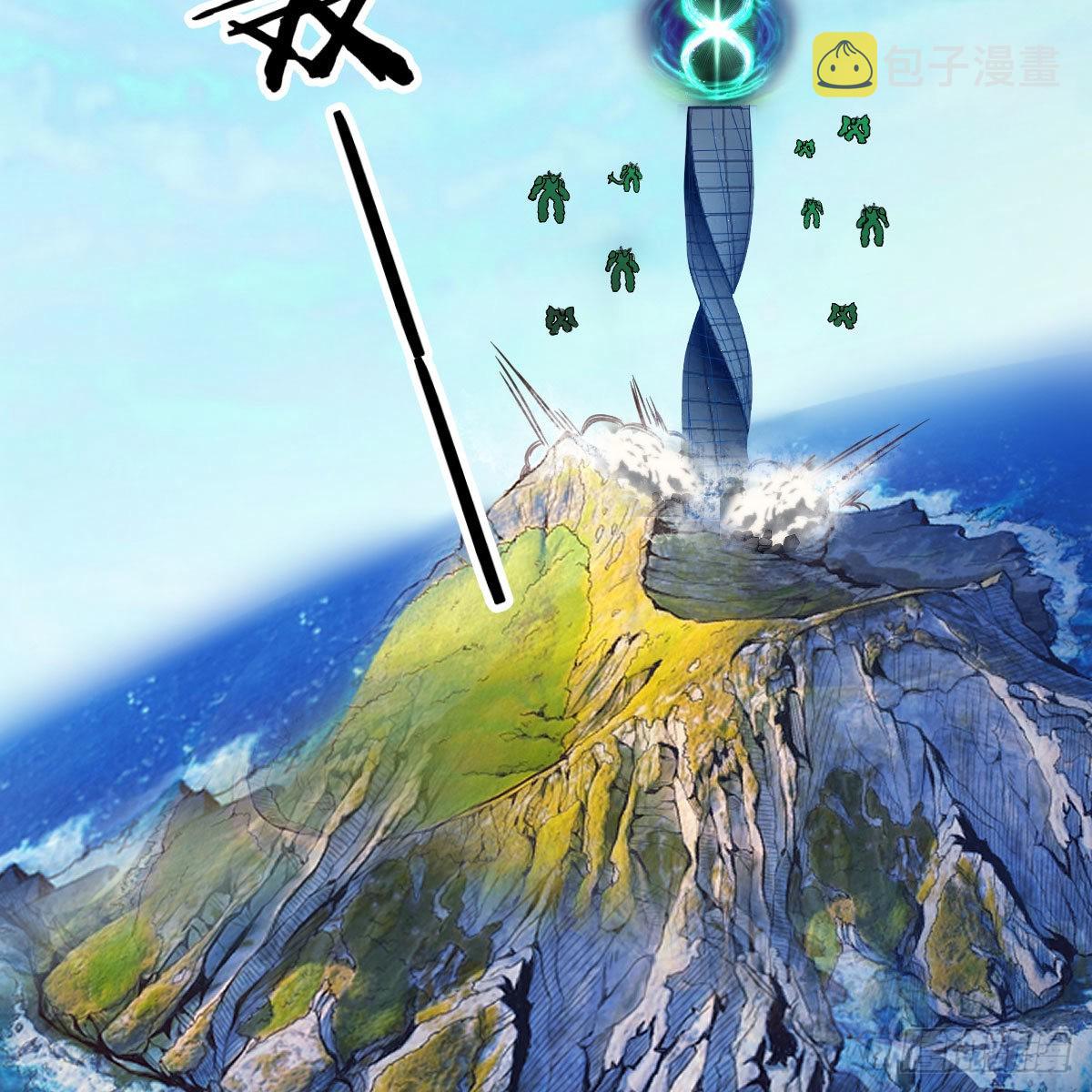 急需散功9