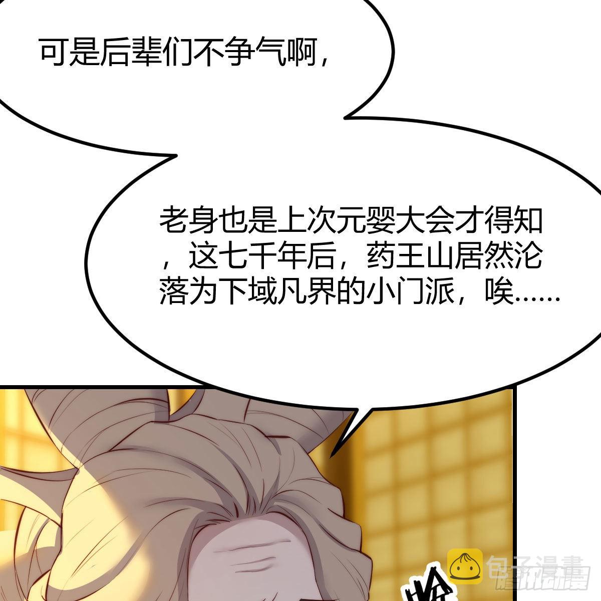 连更第六天！6