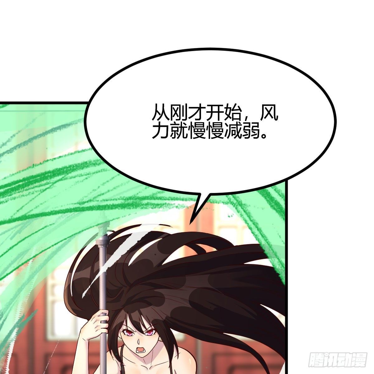 是时候收拾你了47
