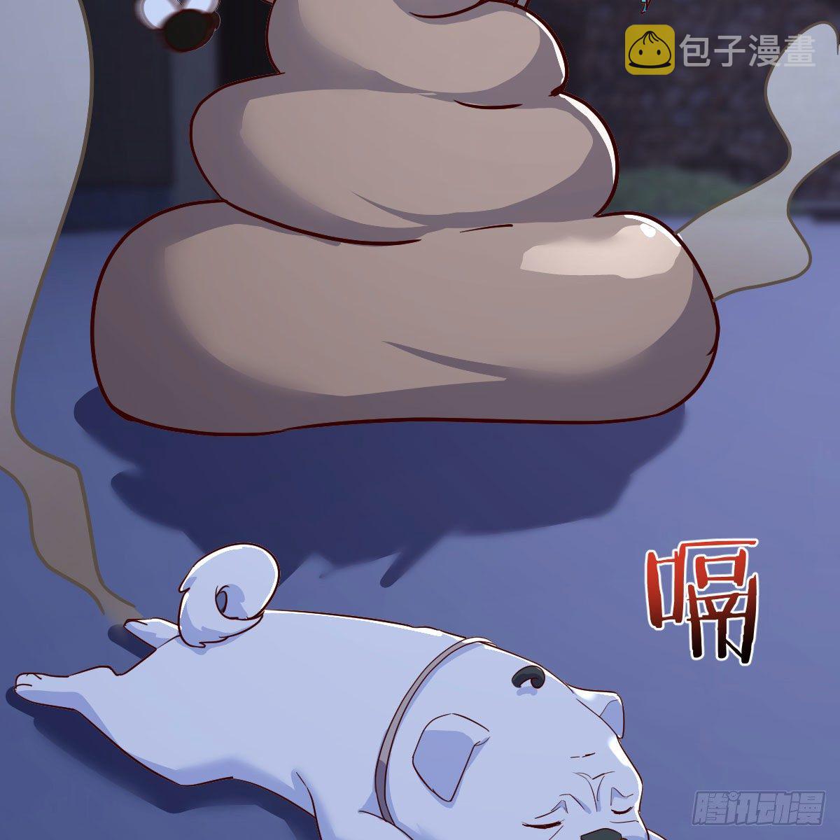 变大了！17