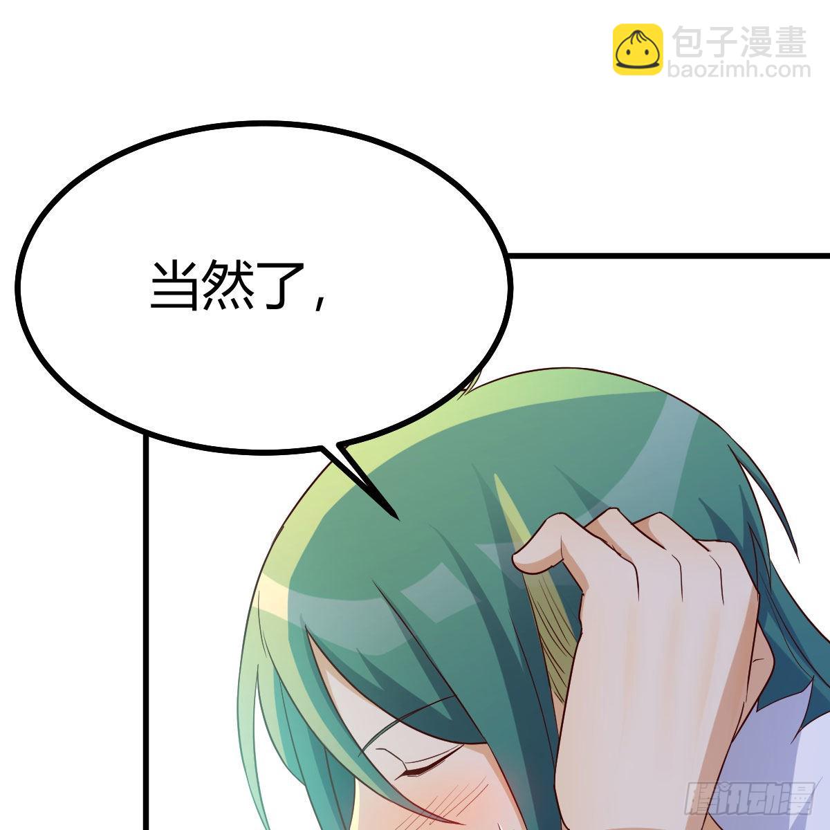 连更第十九天！50