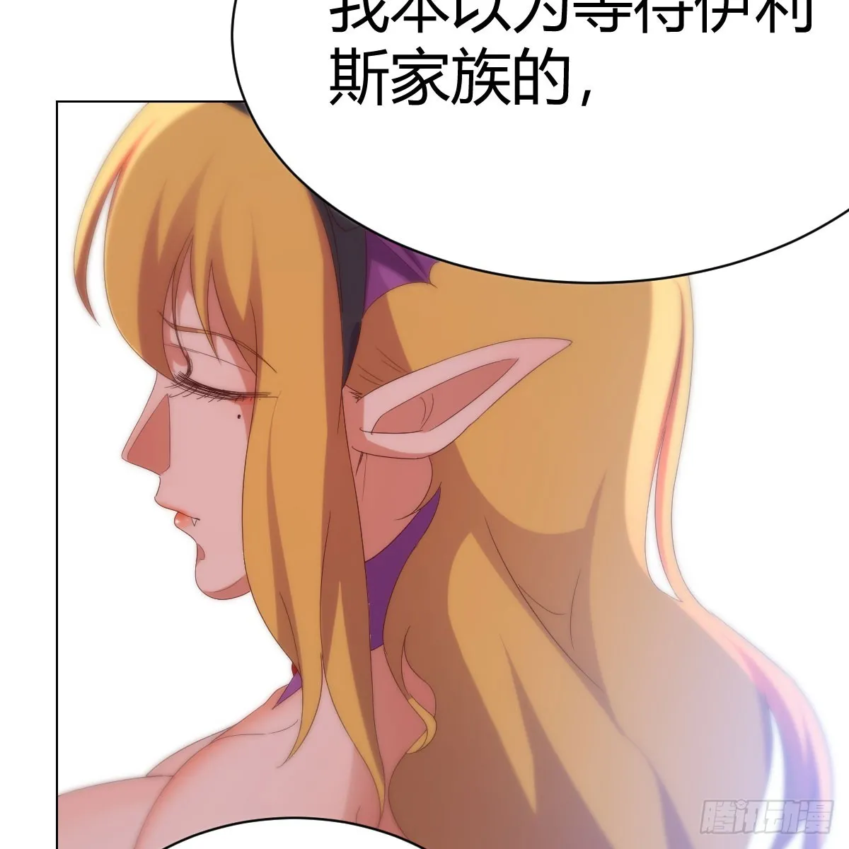 血之壁59