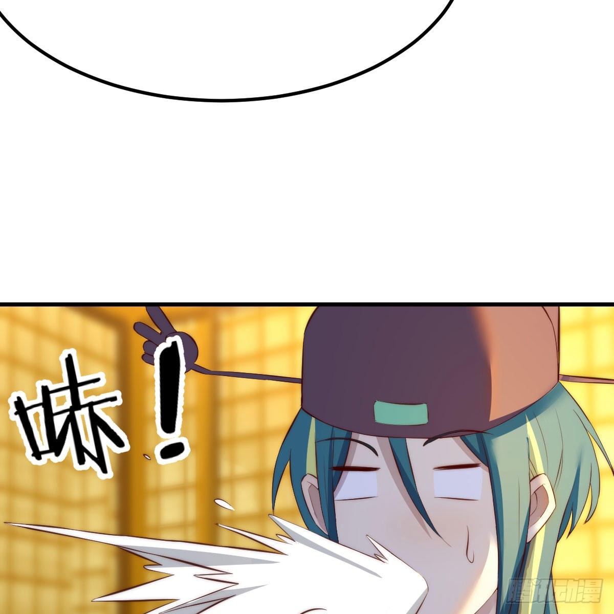 连更第六天！13
