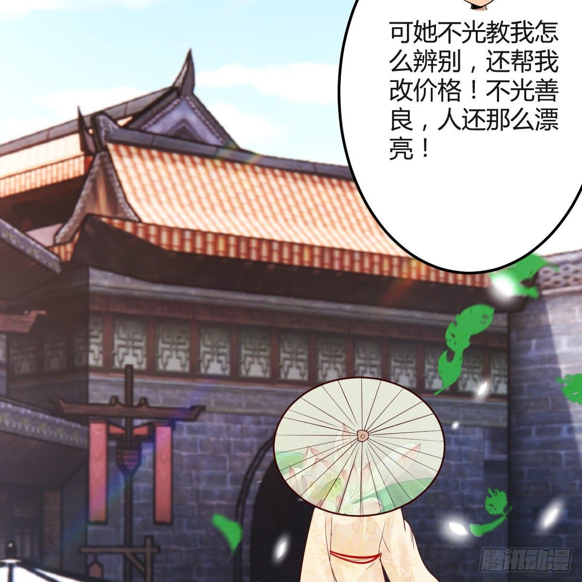 要生了！16