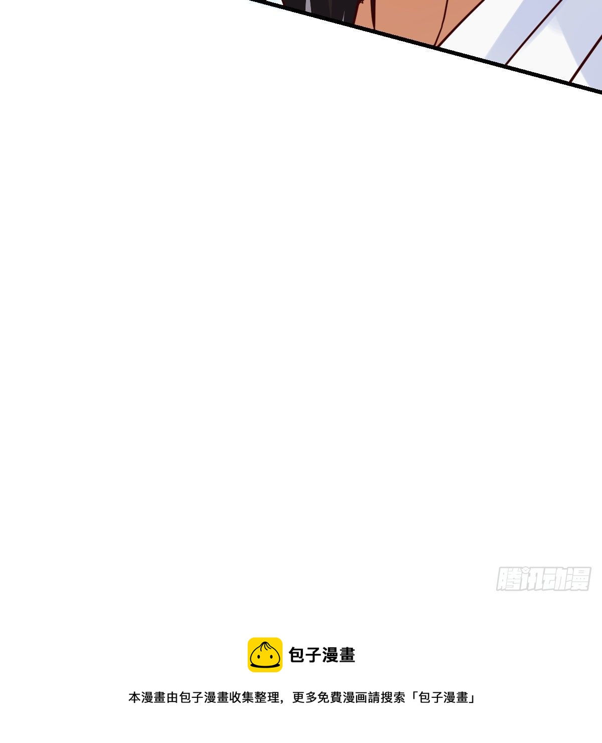仙胎大力丸64