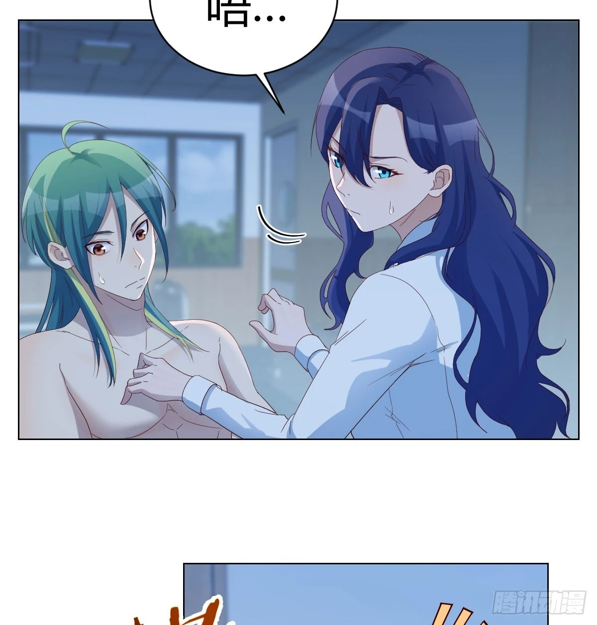 直播了？51