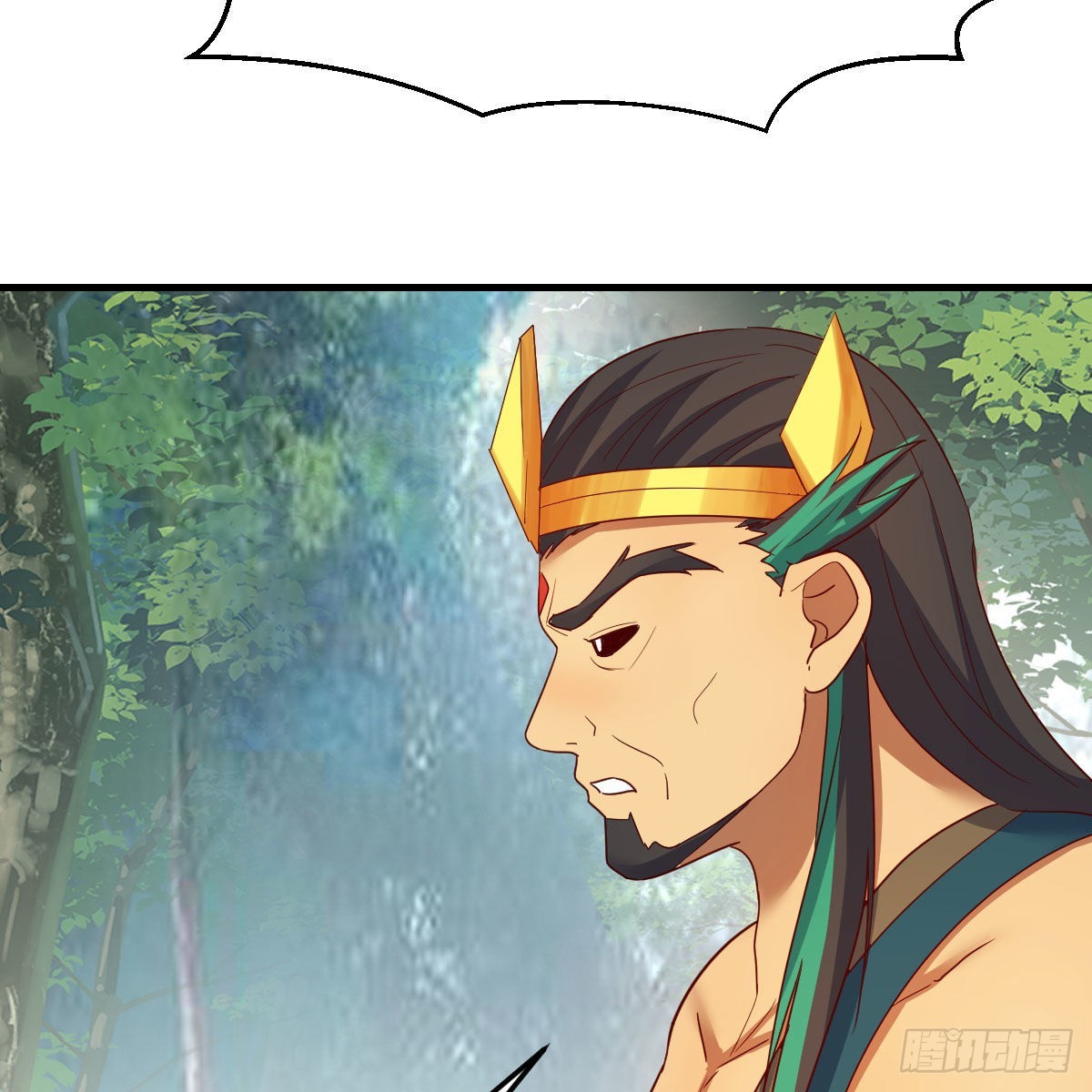 草率了59