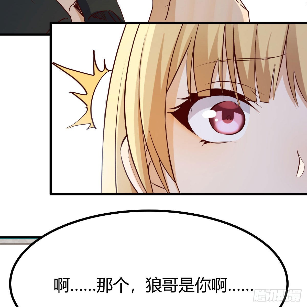 大义灭亲7