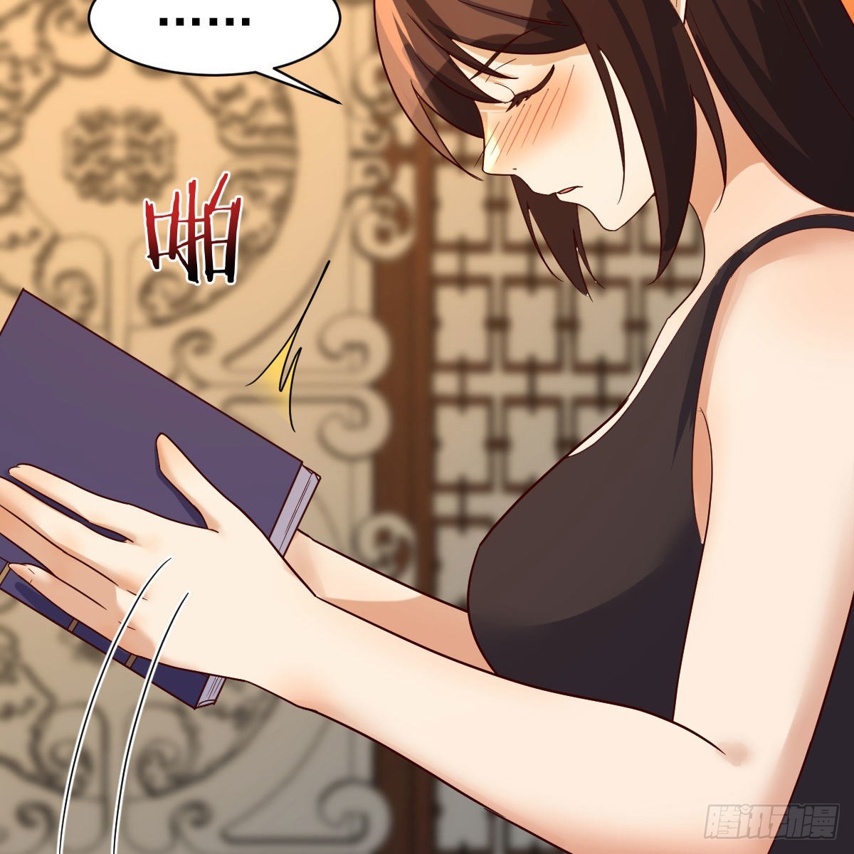名册19