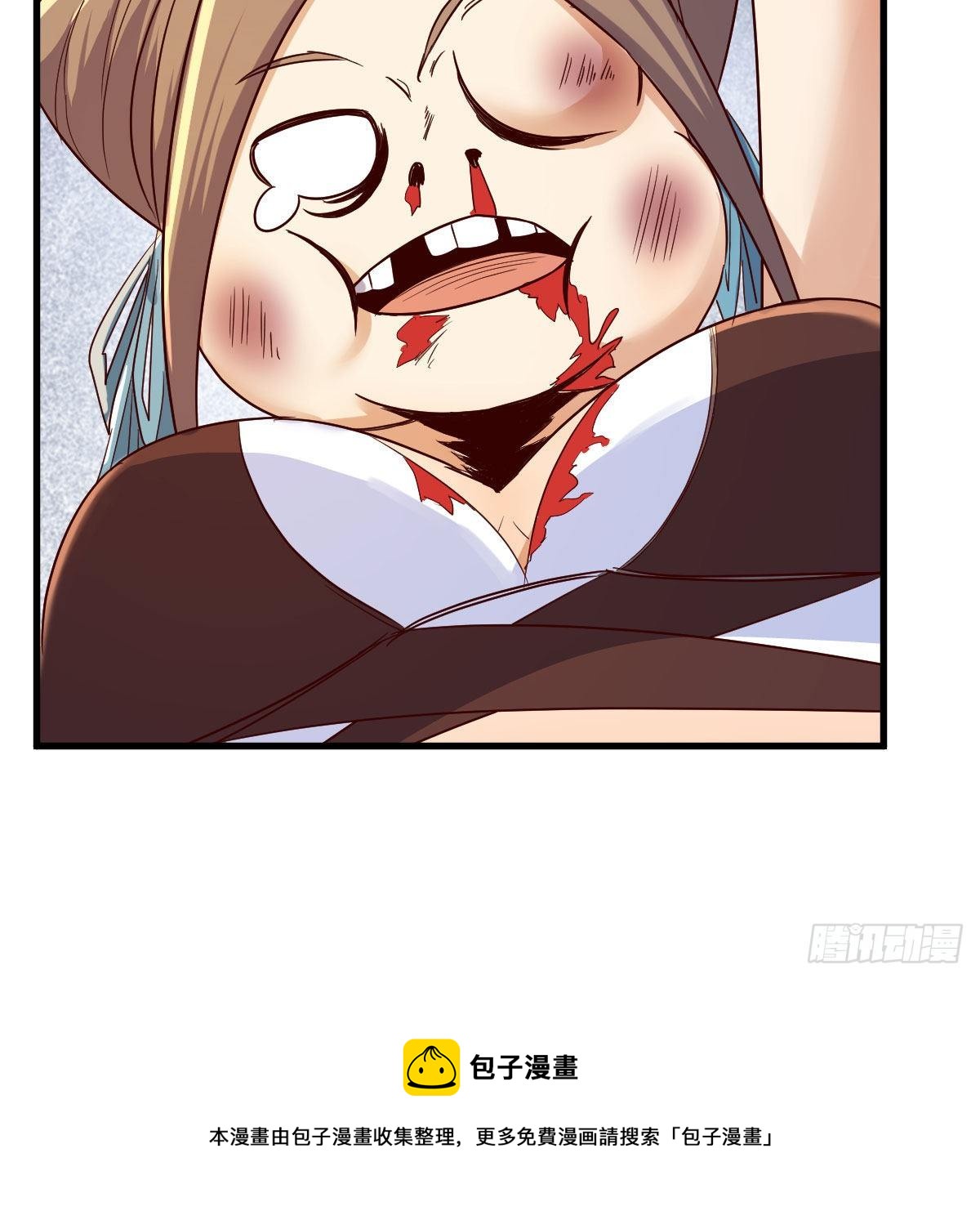 彻底输了73