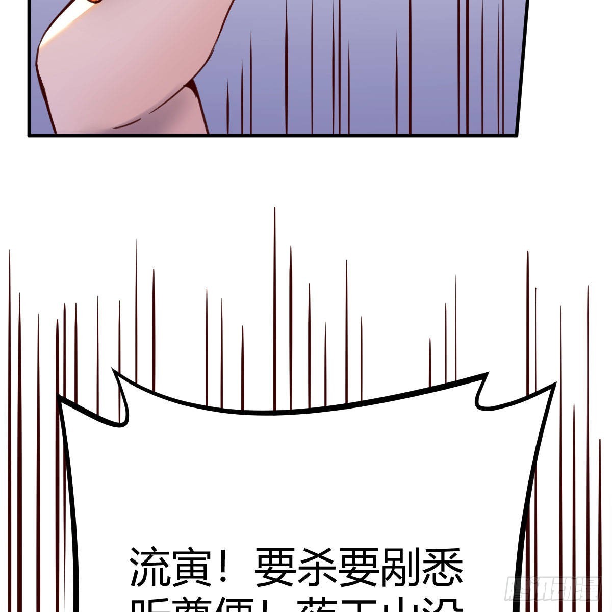 连更第十一天！54
