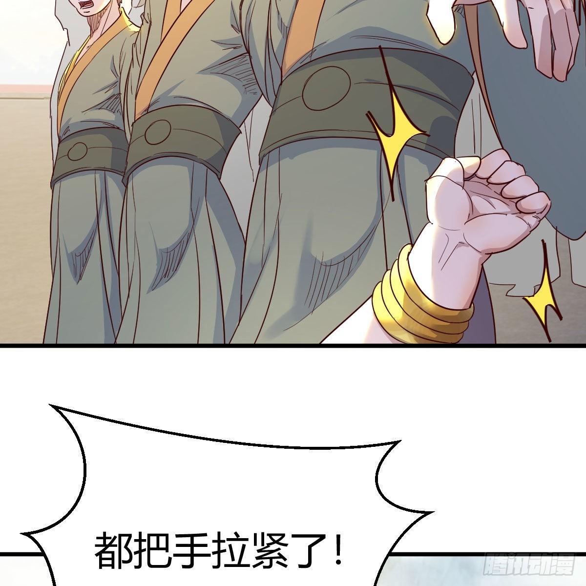 千钧一发40