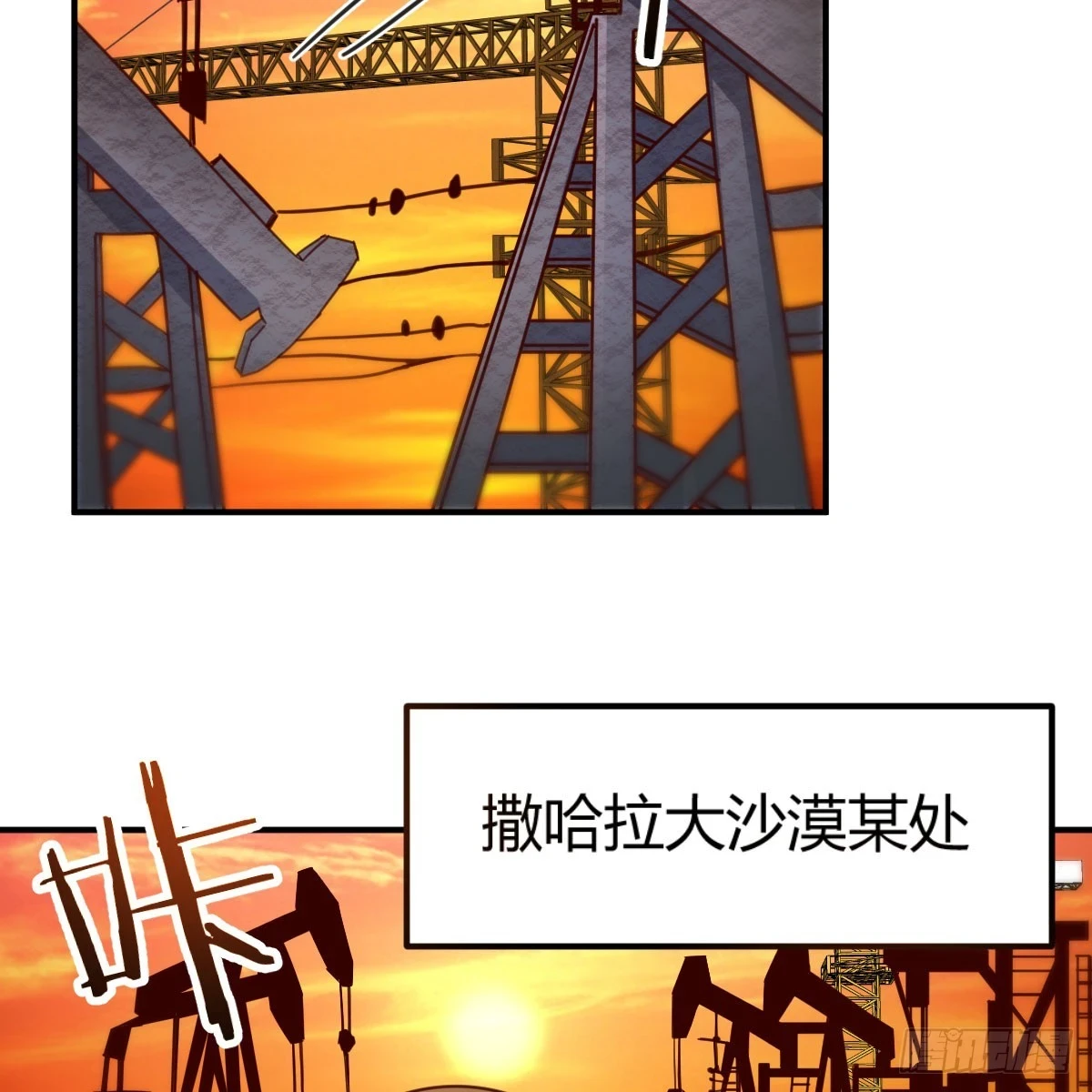 想通了39