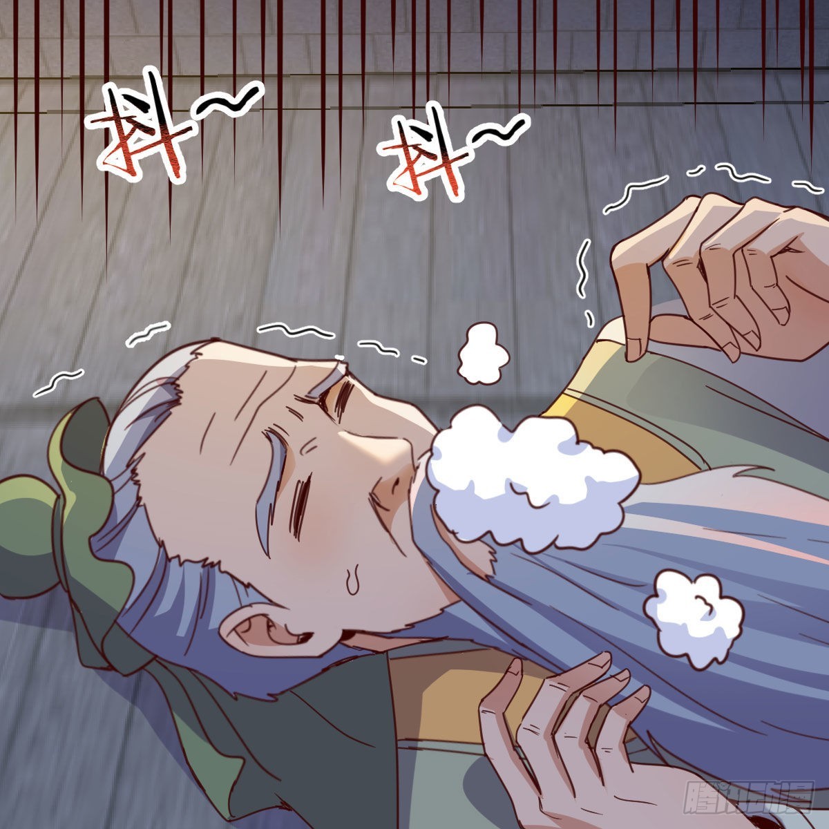 连更第十六天！43