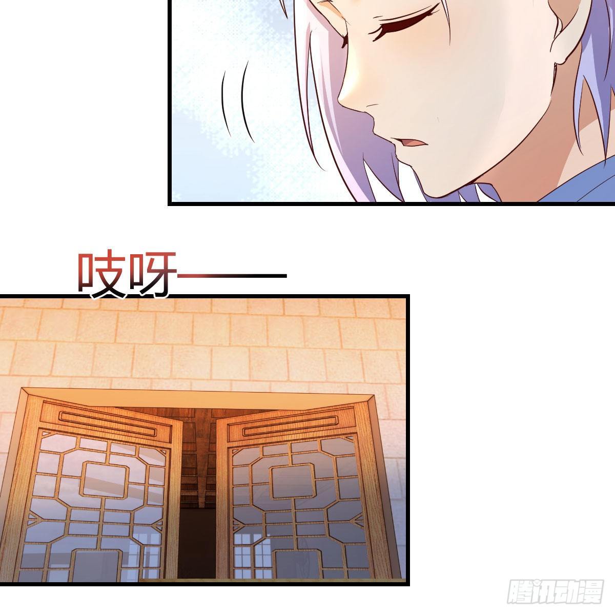 差点露馅儿11