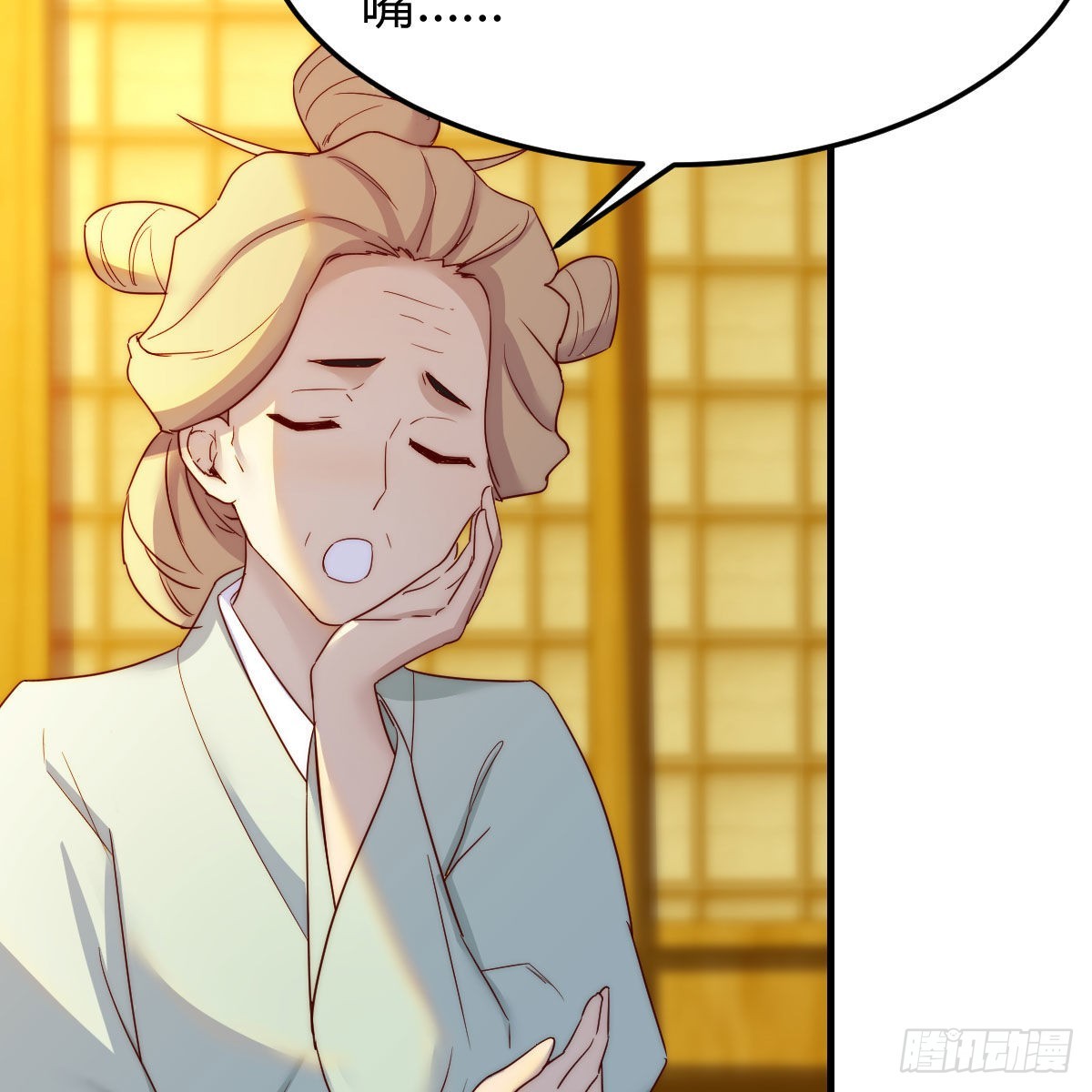 连更第六天！34