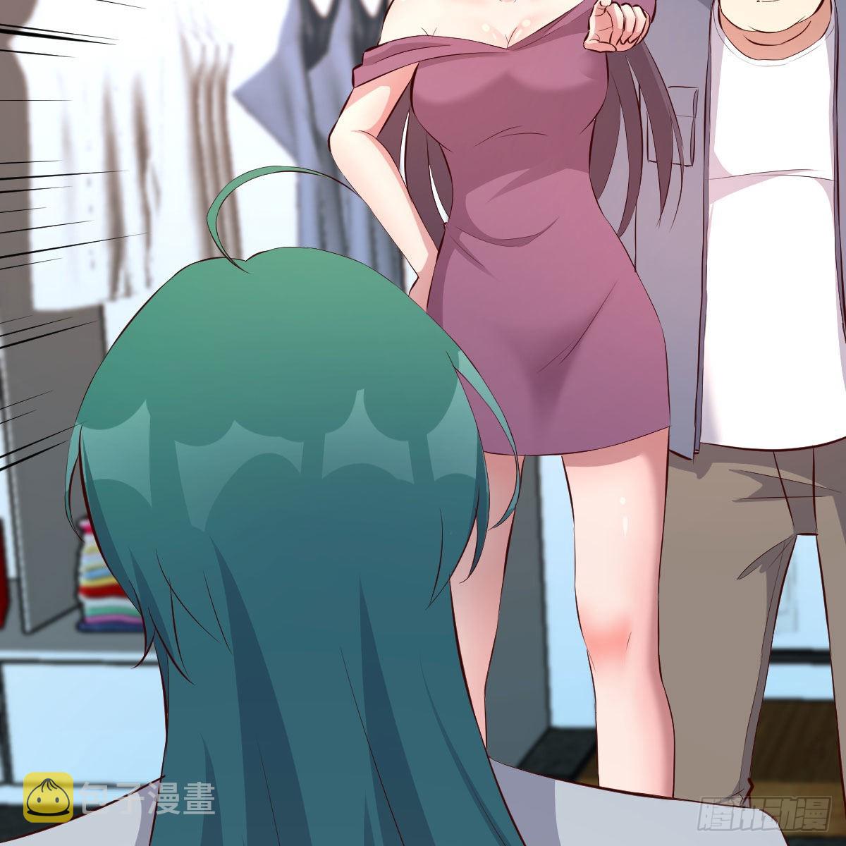 撩妹于无形15