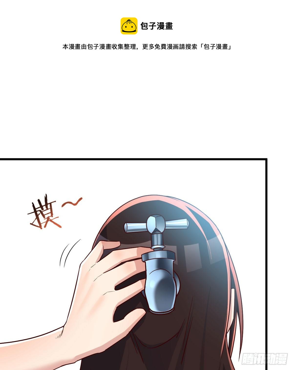 最重要的事68
