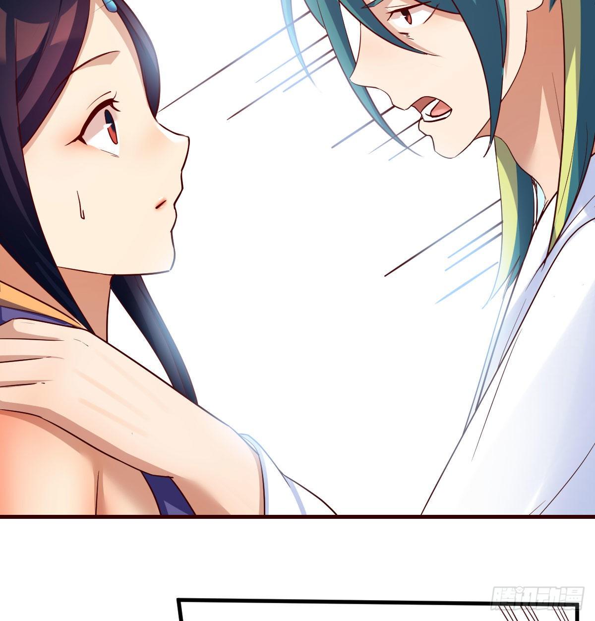 我有病45