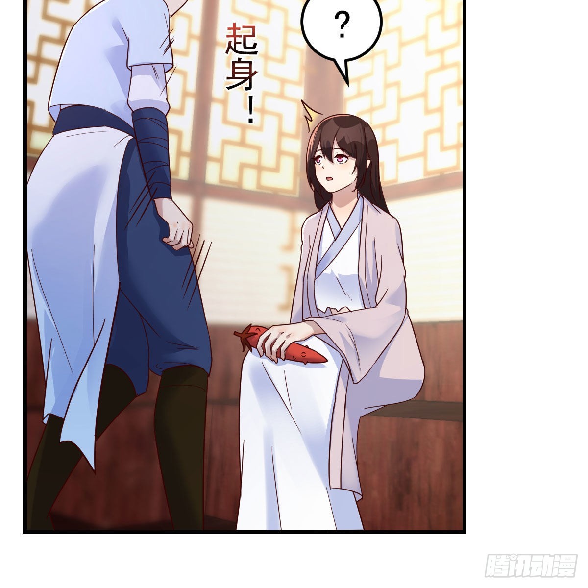 无敌邦邦辣椒53