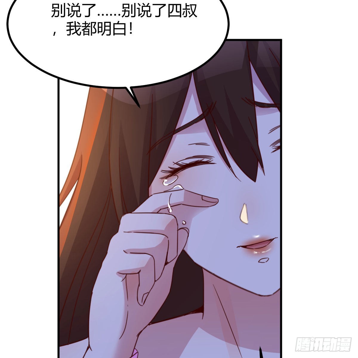 连更第九天！30