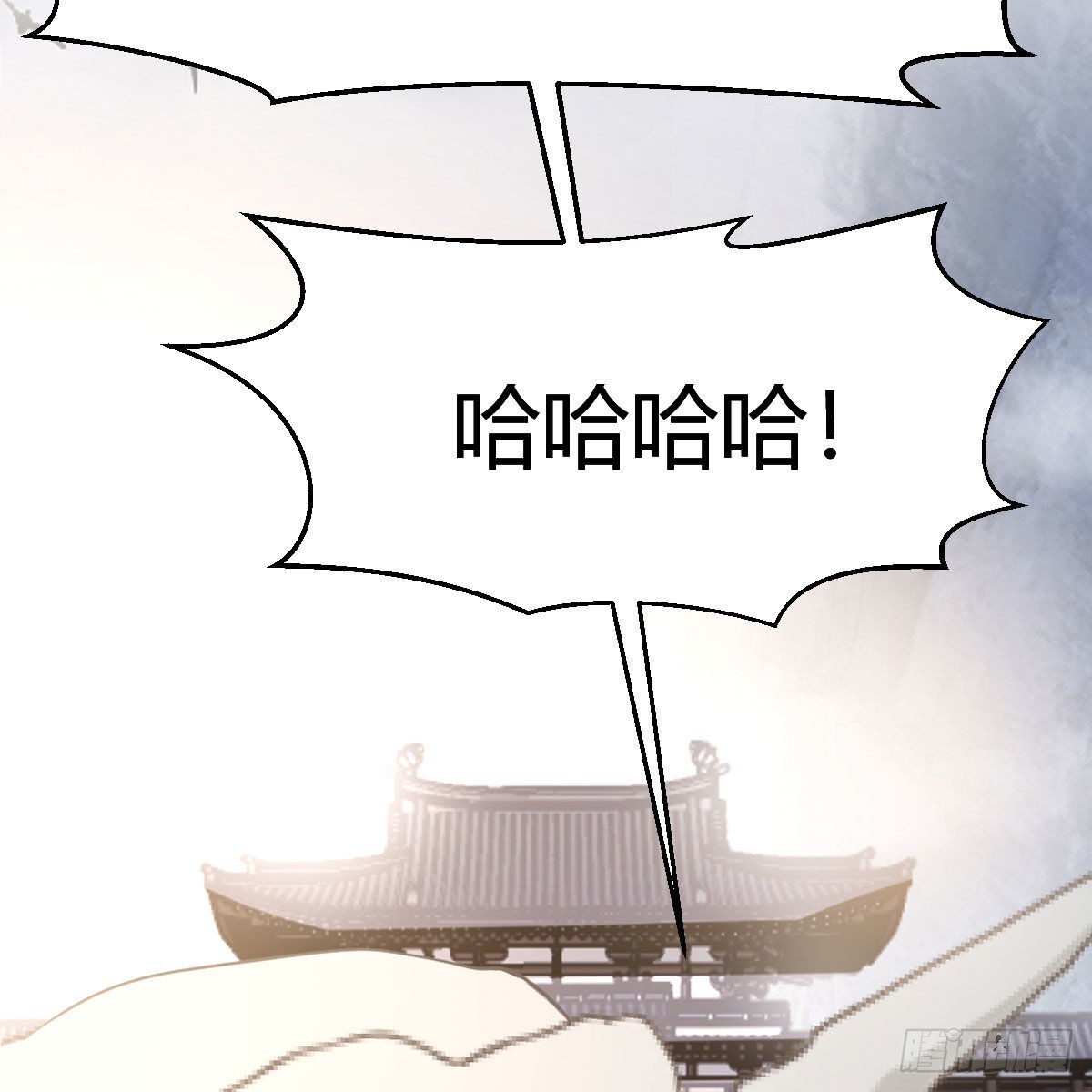 连更第十七天！61