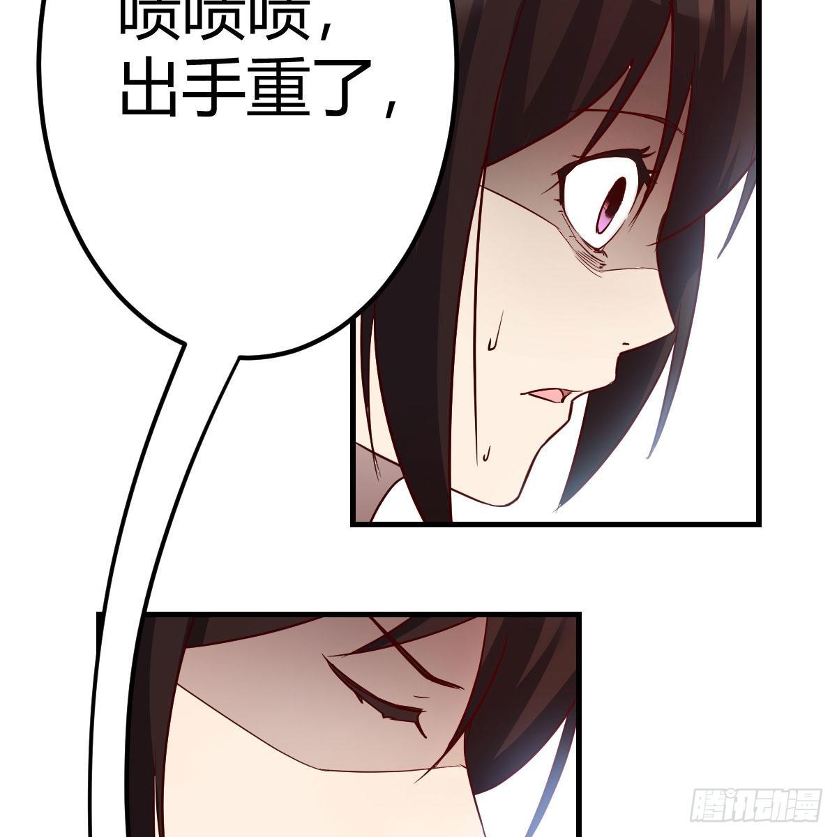 元婴期修者45
