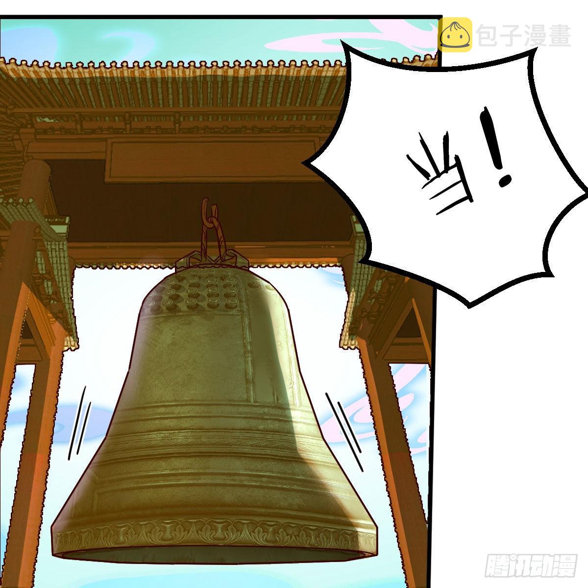 世界壁障1