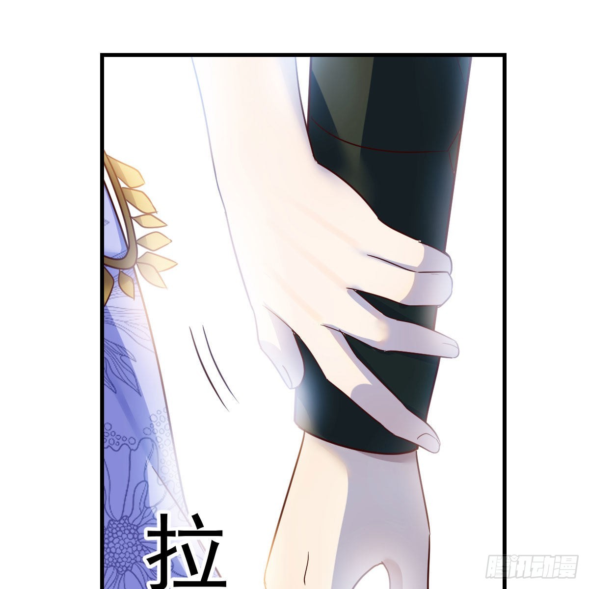 连更第十五天！34