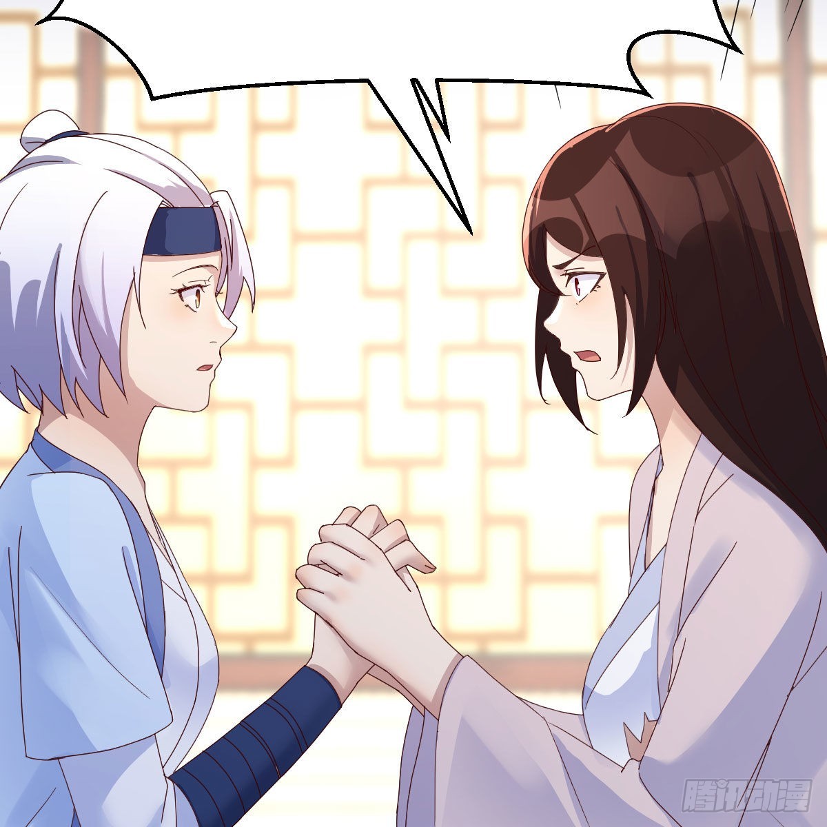 无敌邦邦辣椒31