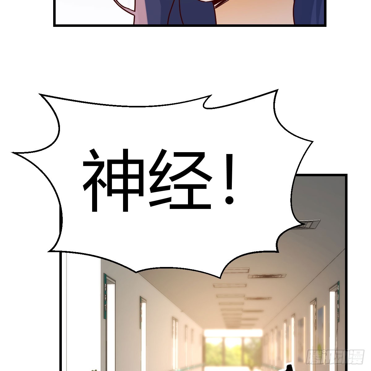 人家也不想的21