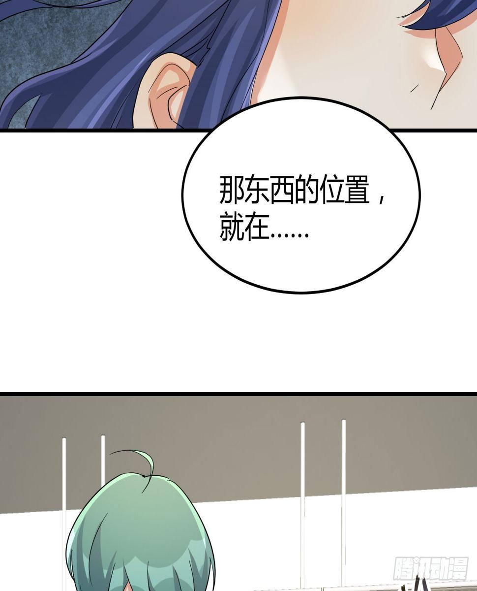 症结的关键50