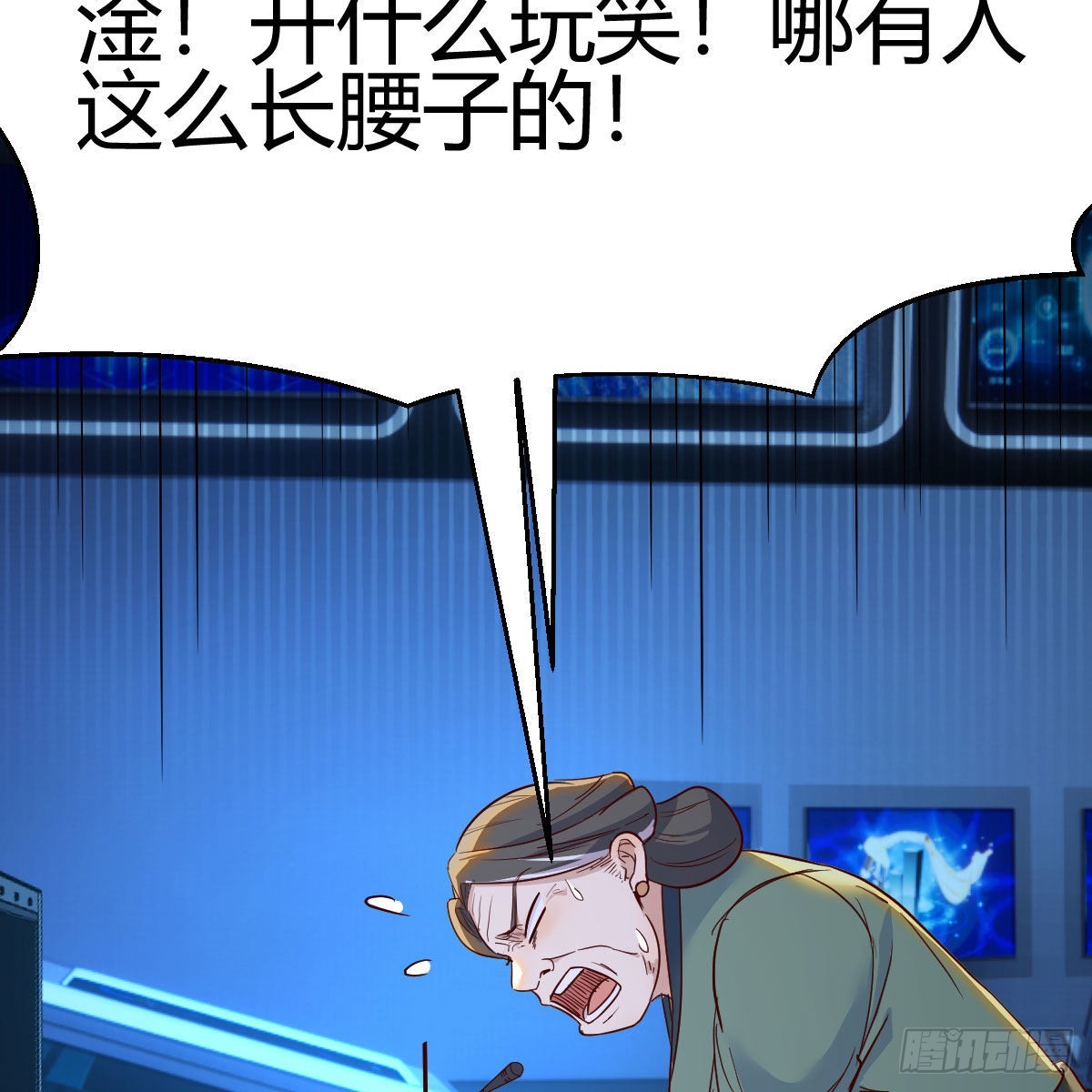连更第二十天！66