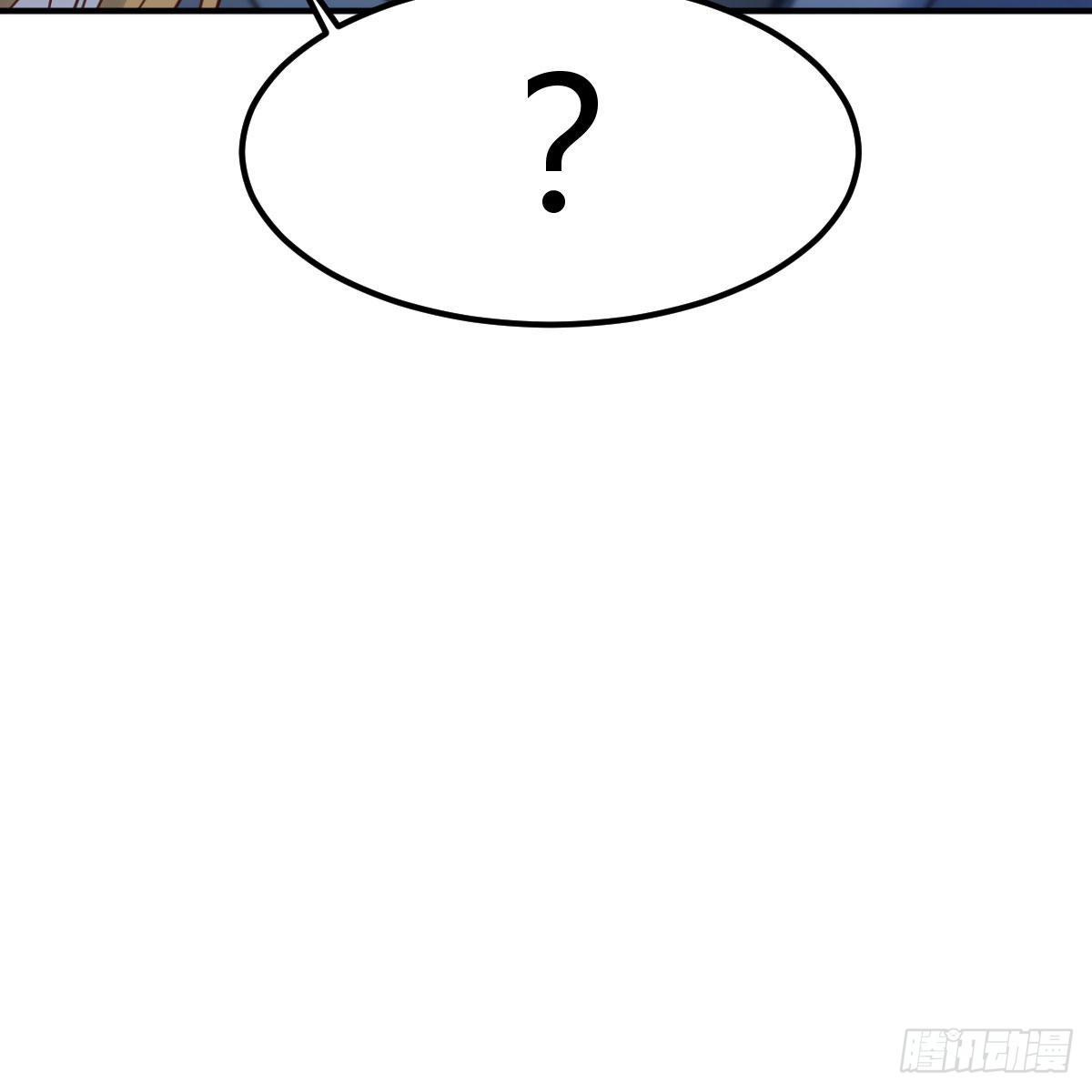 我们认识吗？20