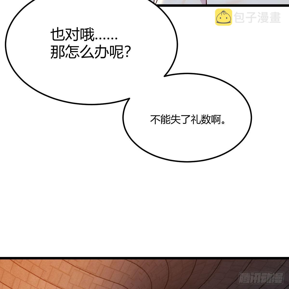 连更第十一天！13