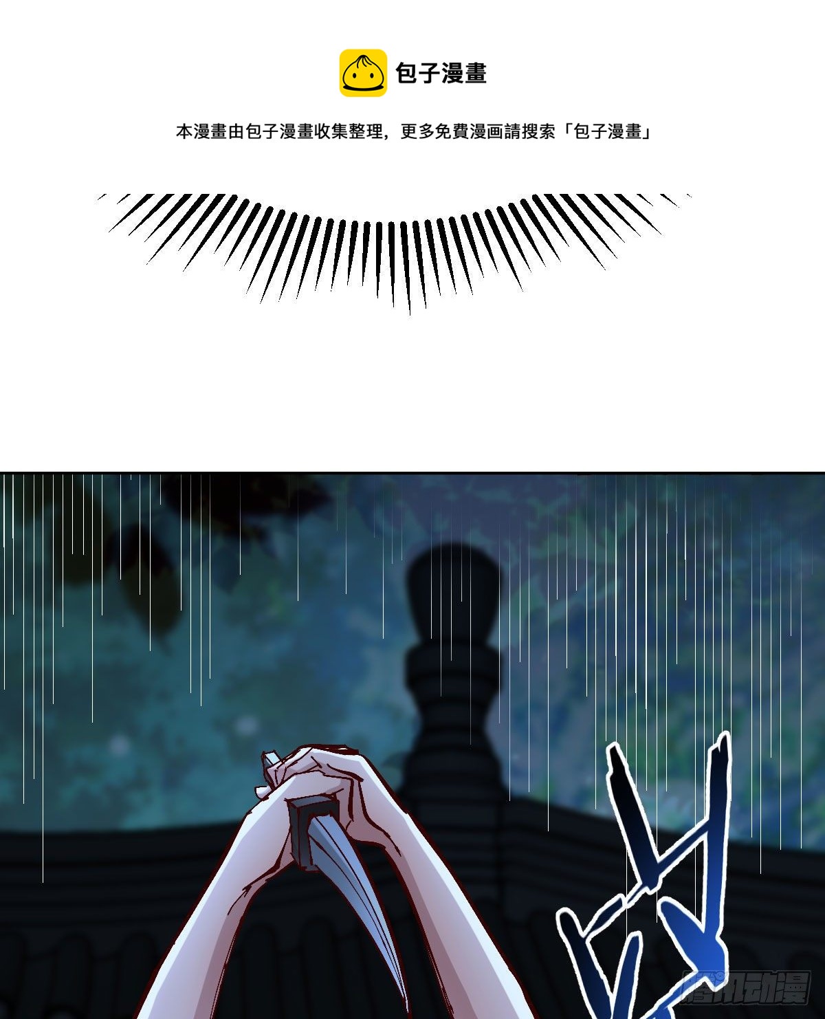 罪恶的源头64