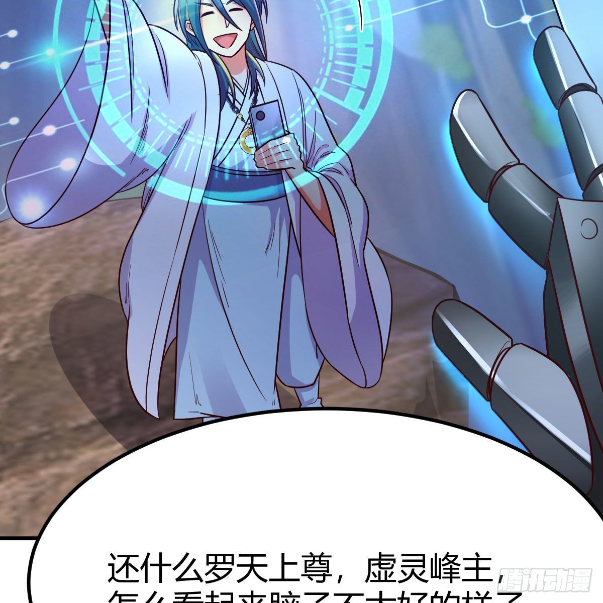 我有病144
