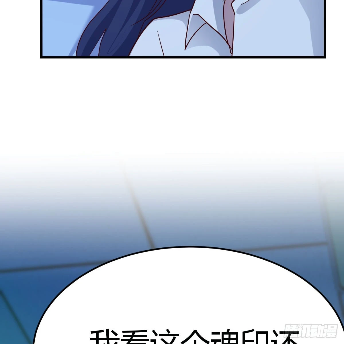 直播了？9